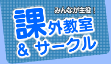大護幼稚園について詳しく説明しています。